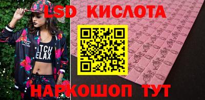 герыч Новодвинск