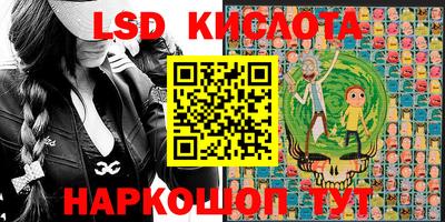 не бодяженный Новозыбков