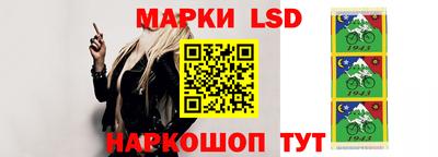 мяу мяу кристалл Нягань