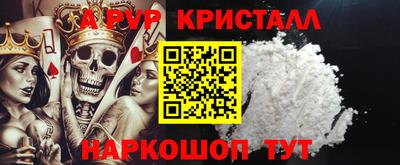 не бодяженный Новозыбков