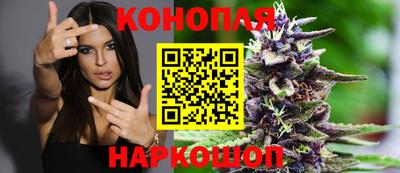 мяу мяу кристалл Нягань