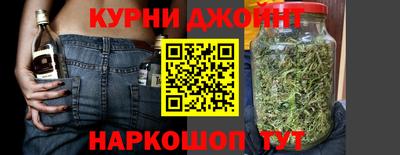 бутик Обь