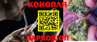 герыч Новодвинск