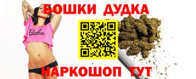 mdpv Новокубанск