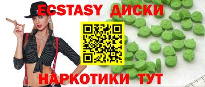 не бодяженный Новозыбков