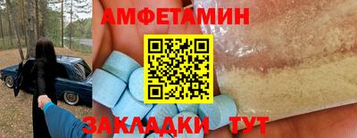 не бодяженный Новозыбков