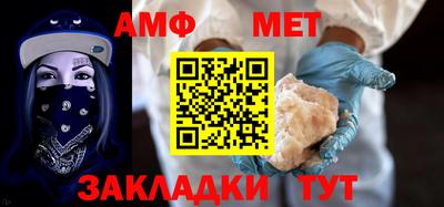 не бодяженный Новозыбков