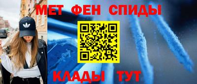 круглые Обнинск