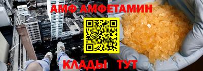 mdpv Новокубанск