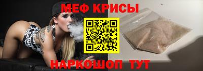 герыч Новодвинск