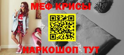 не бодяженный Новозыбков