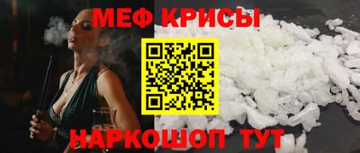 бутик Обь