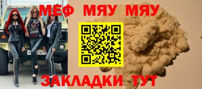 не бодяженный Новозыбков